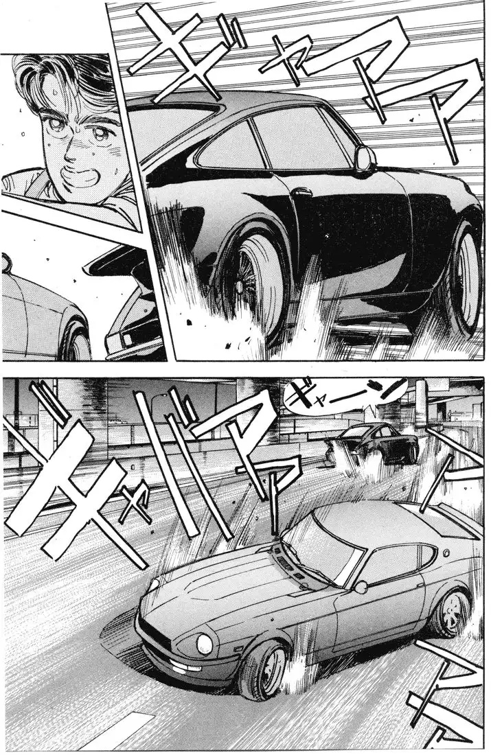 Wangan Midnight Chapter 10 15